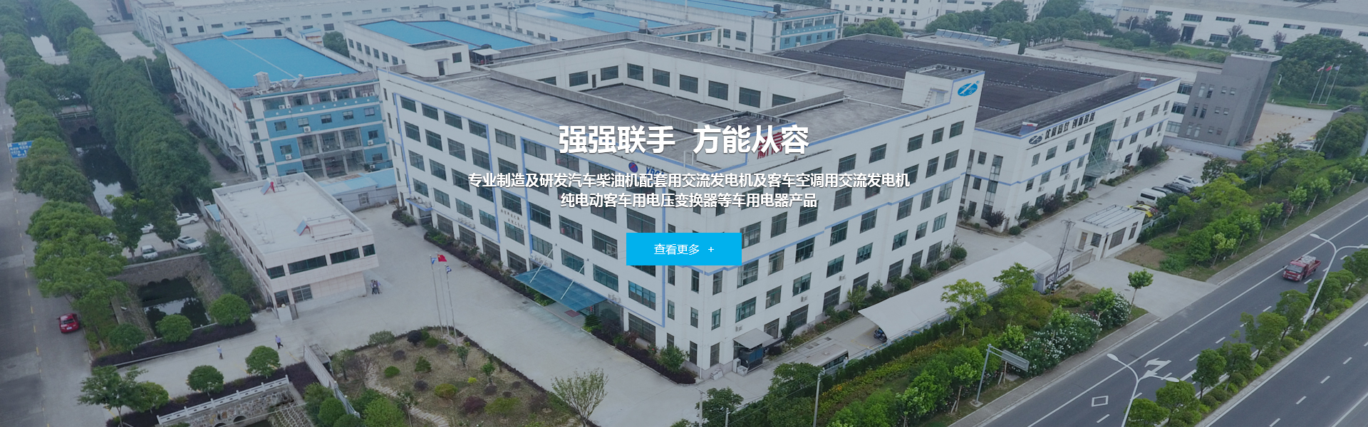 曲阜市康威醫(yī)療器械有限公司